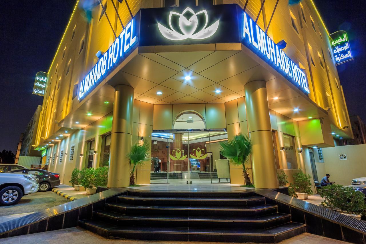 Al Muhaidb King Abdul Aziz - Al Malaz Riad Exterior foto